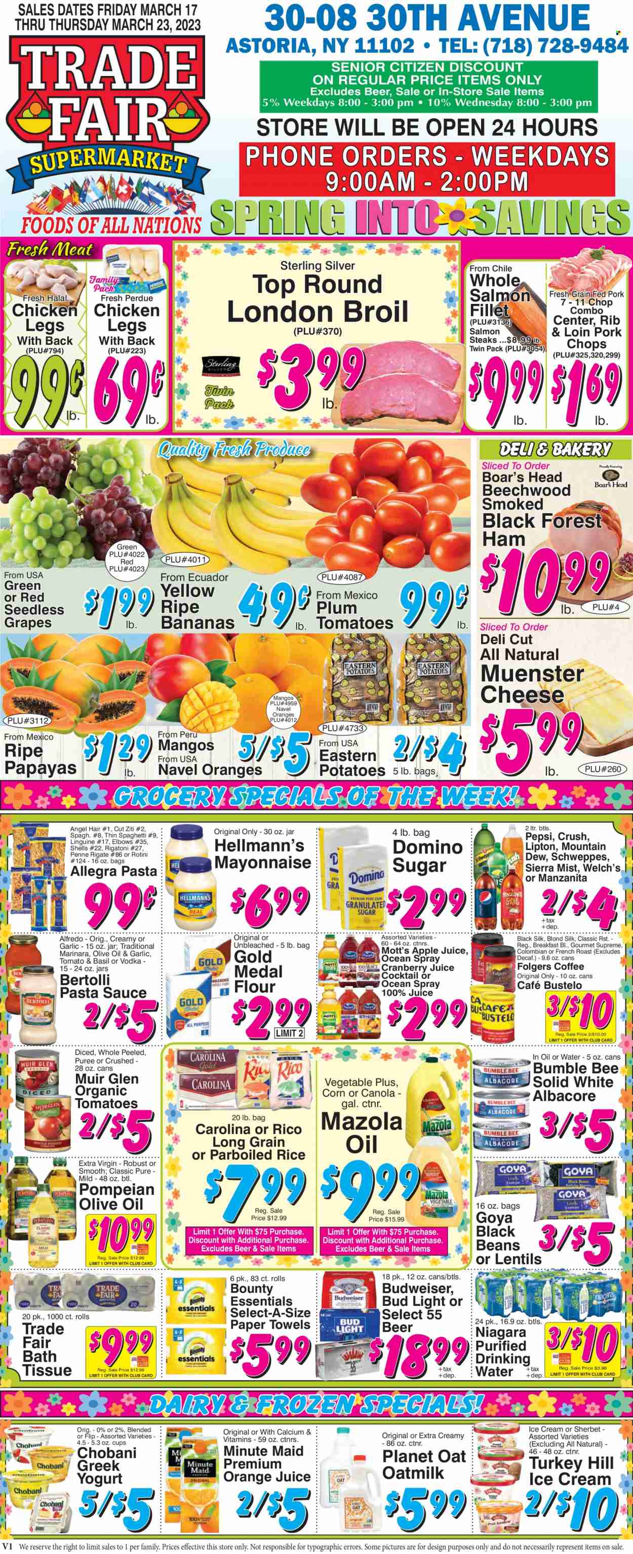 Trade Fair Supermarket ad  - 03.17.2023 - 03.23.2023.