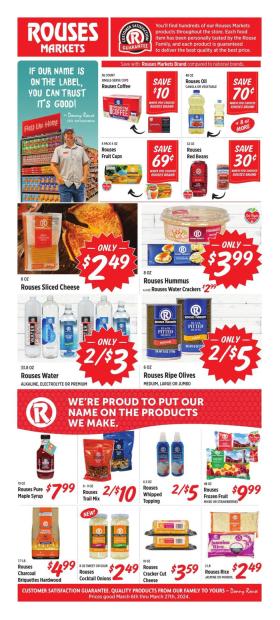 Rouses Markets - Rouses Brand