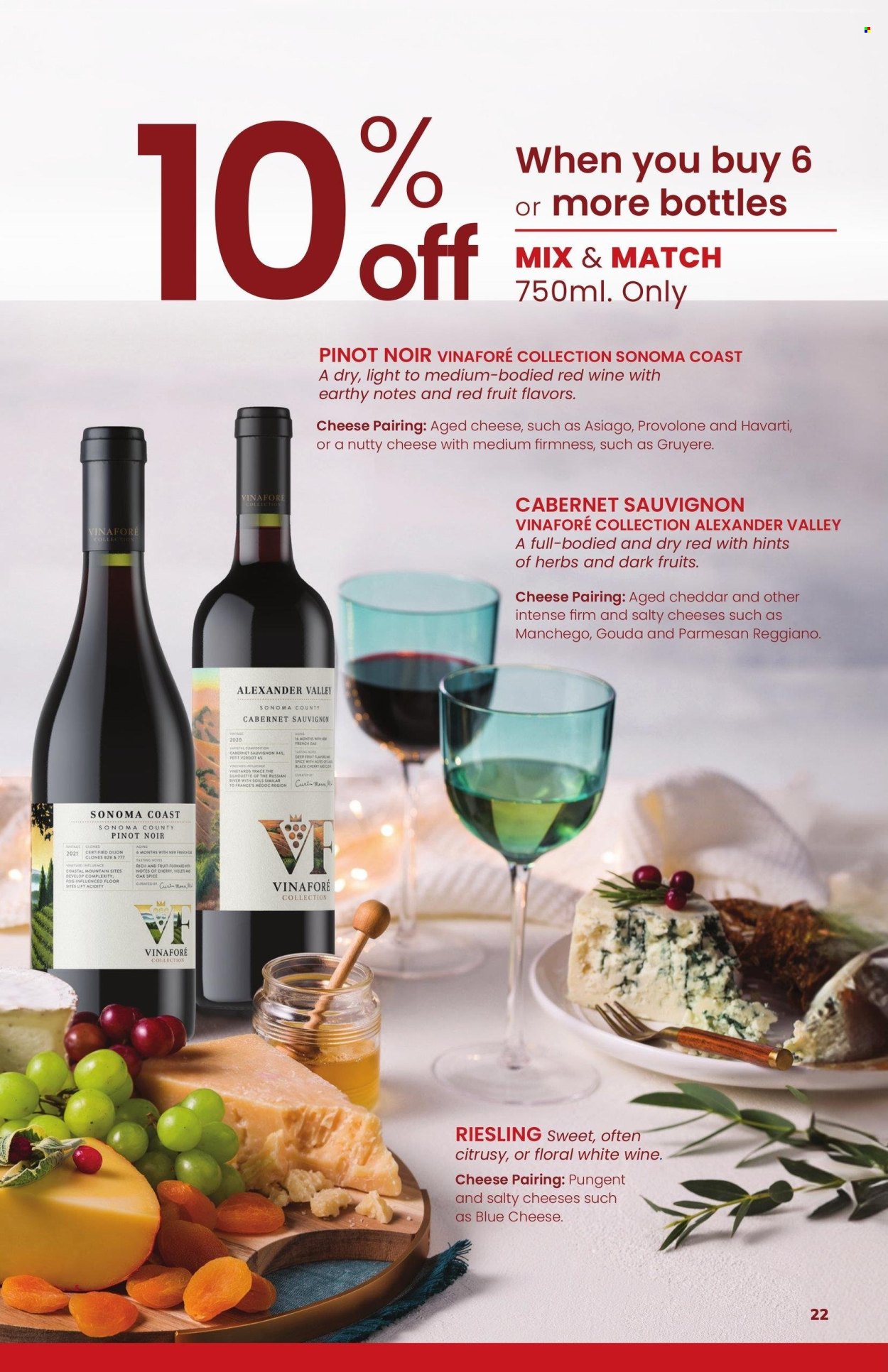 Albertsons ad  - 01.01.2025 - 12.31.2025.