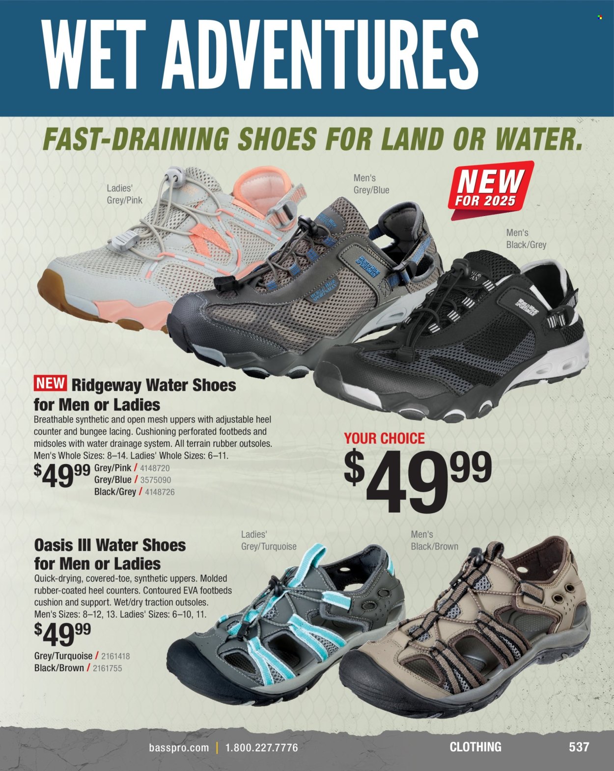 Bass Pro Shops ad  - 01.24.2025 - 12.31.2025.