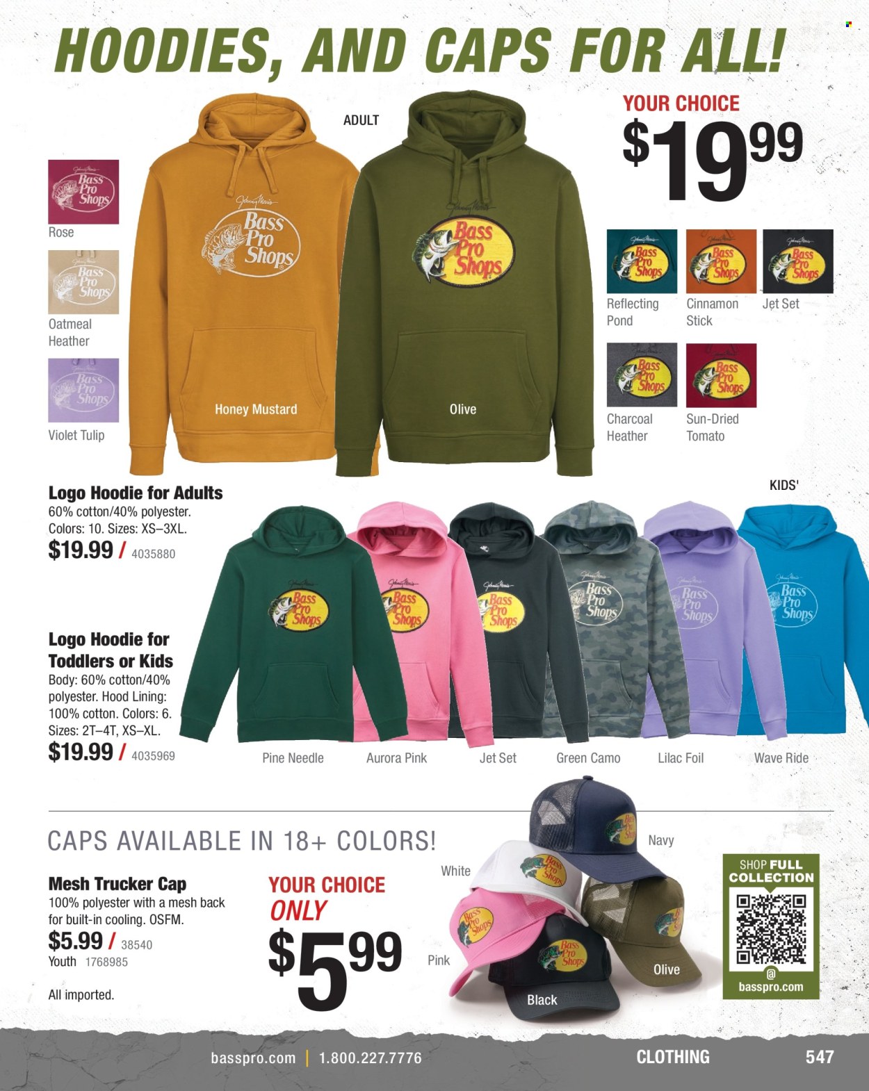Bass Pro Shops ad  - 01.24.2025 - 12.31.2025.
