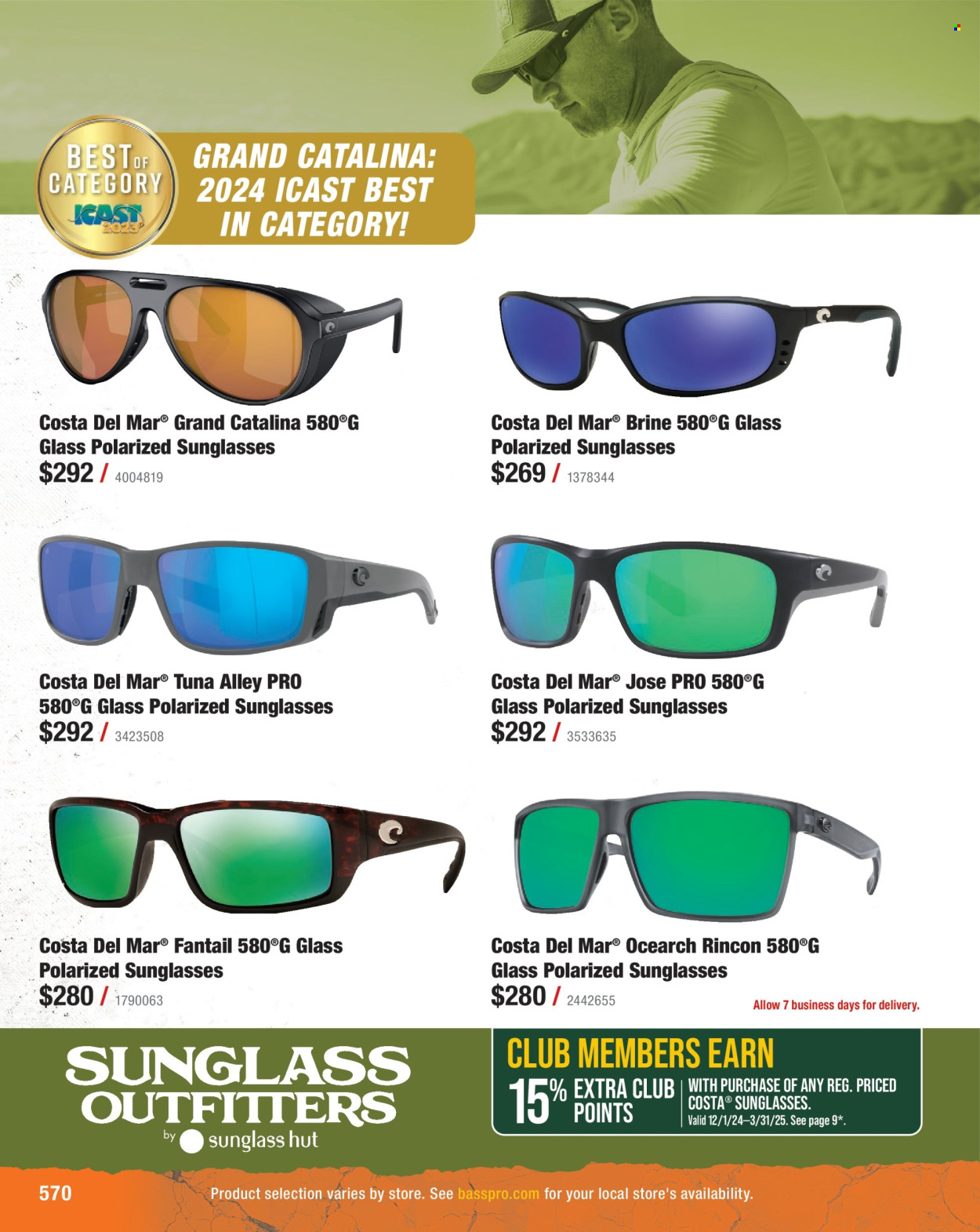 Bass Pro Shops ad  - 01.24.2025 - 12.31.2025.